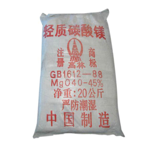长春硅胶用碳酸镁产品特点