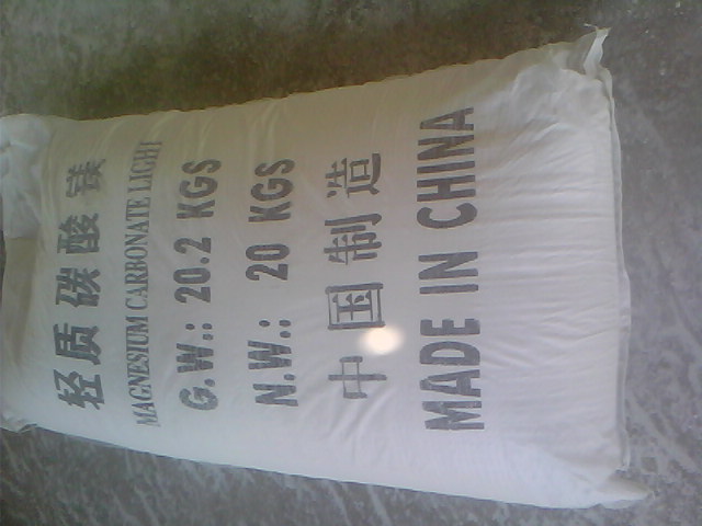 长春化纤纤维用碳酸镁产品概述